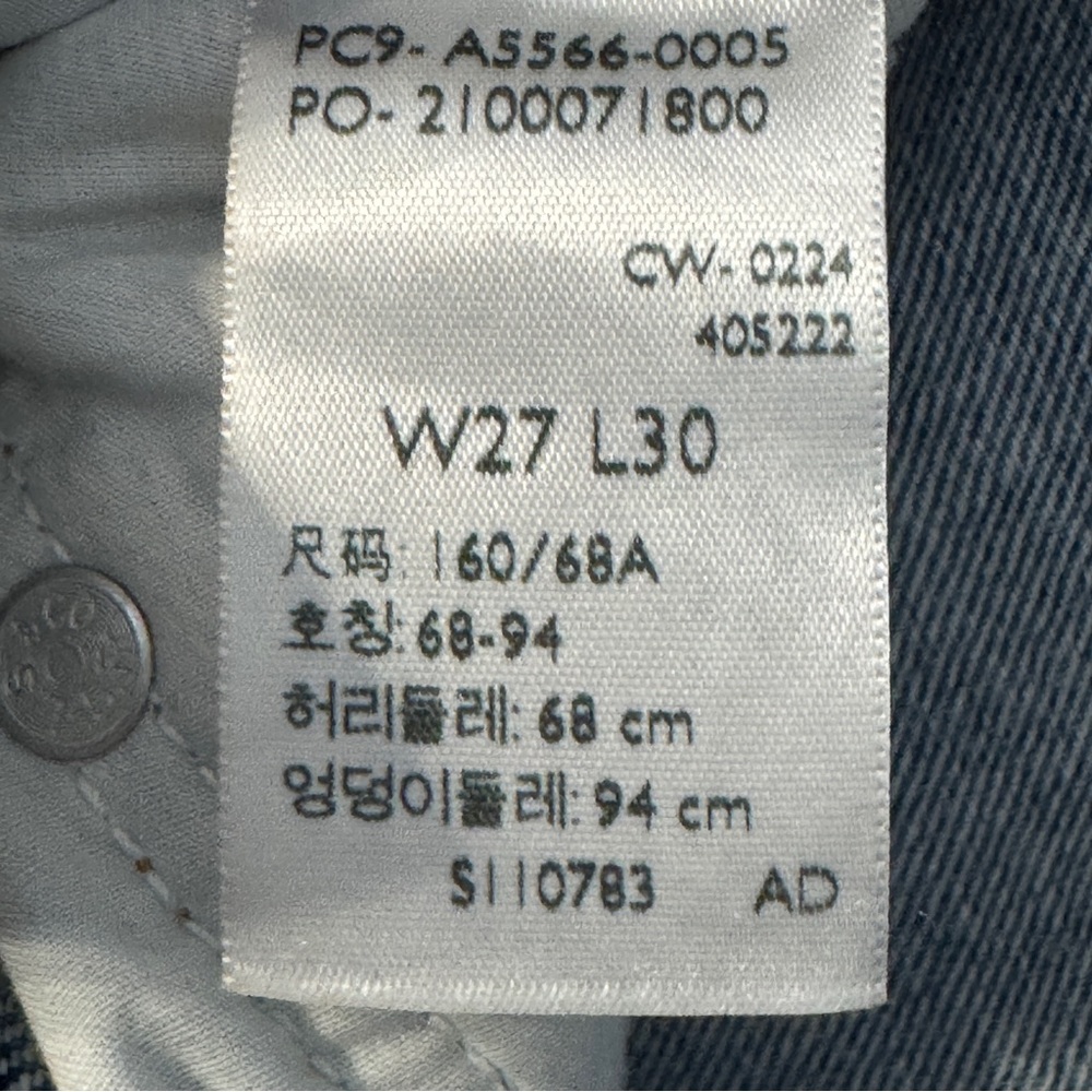 Levi’s Low Loose Raw Hem Straight Leg Jeans W27 L30 - Picture 9 of 10